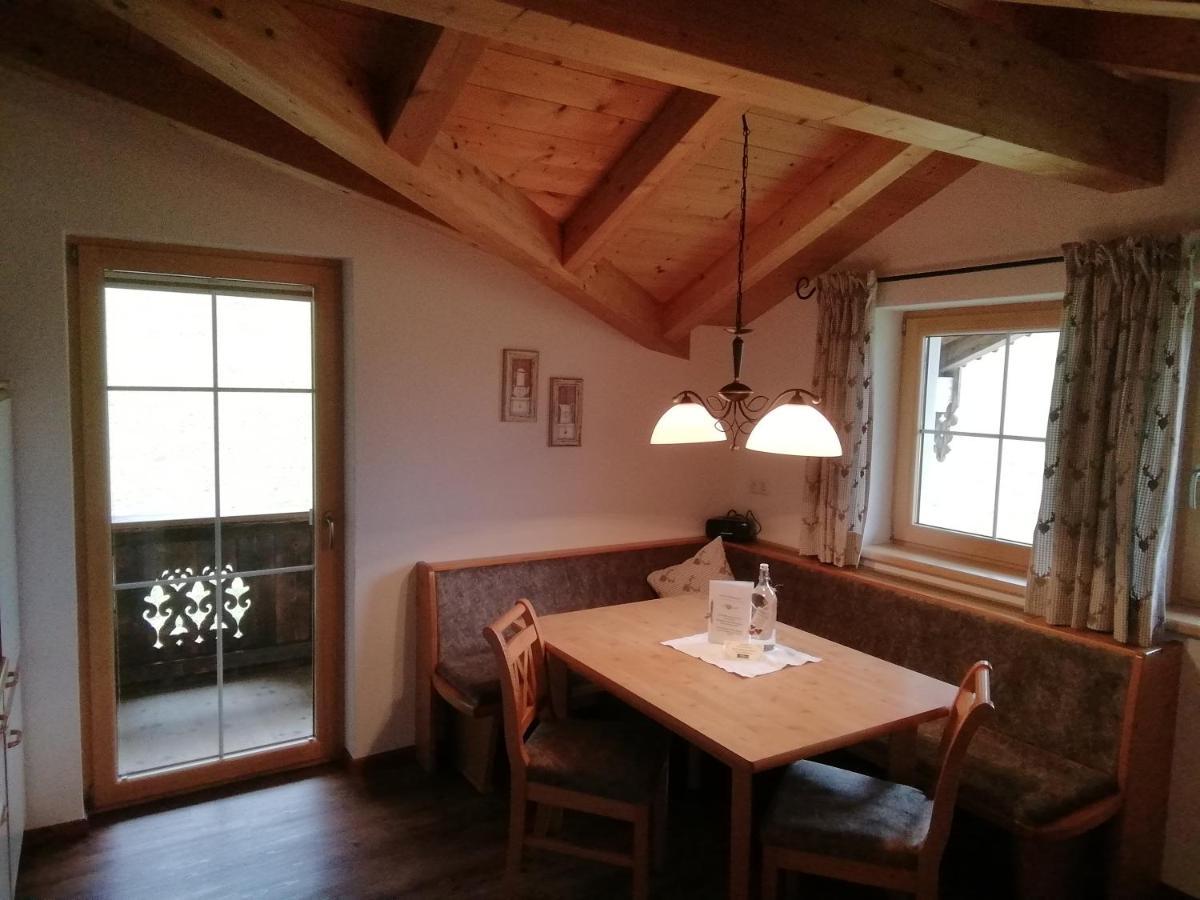 Tirol Appartement Haus Zillertal Zell am Ziller Eksteriør bilde
